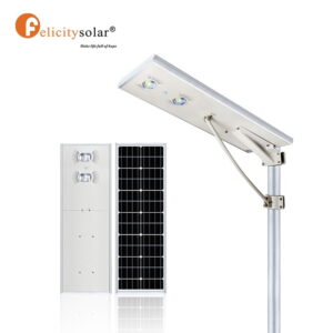 Felicity Solar A3-30w All In One Solar Street Light Outdoor For Smart City Public Lighting - FL-A3-30W